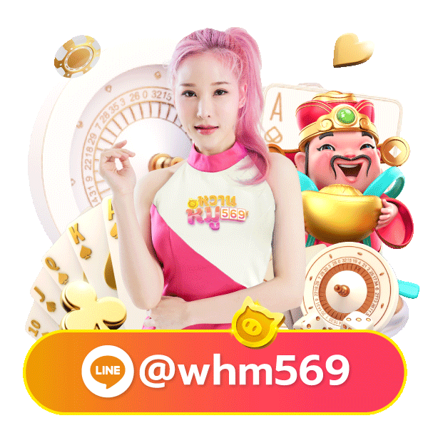 cinnamon67 mascot